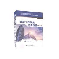 财税外贸保险类考试