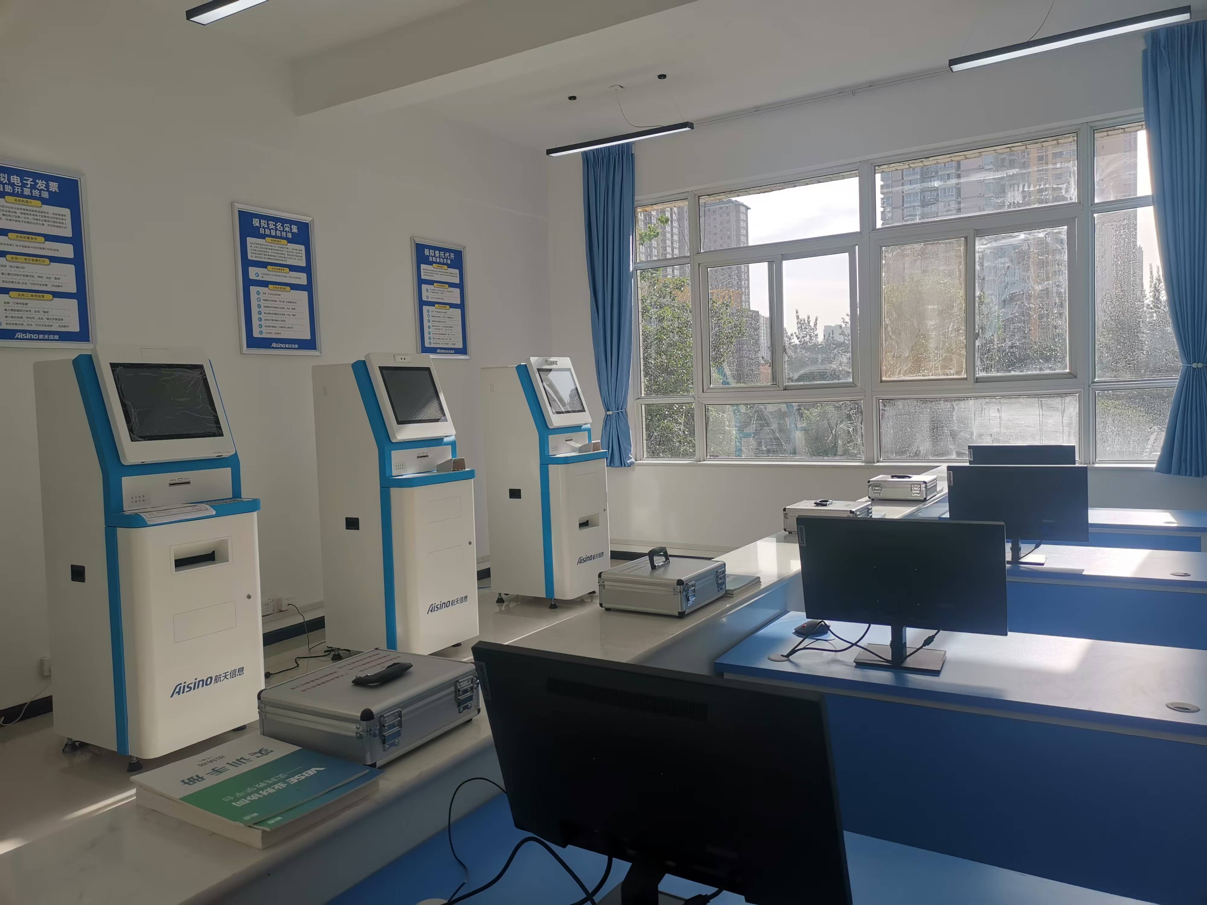 守正创新启新程,专业建设铸华章